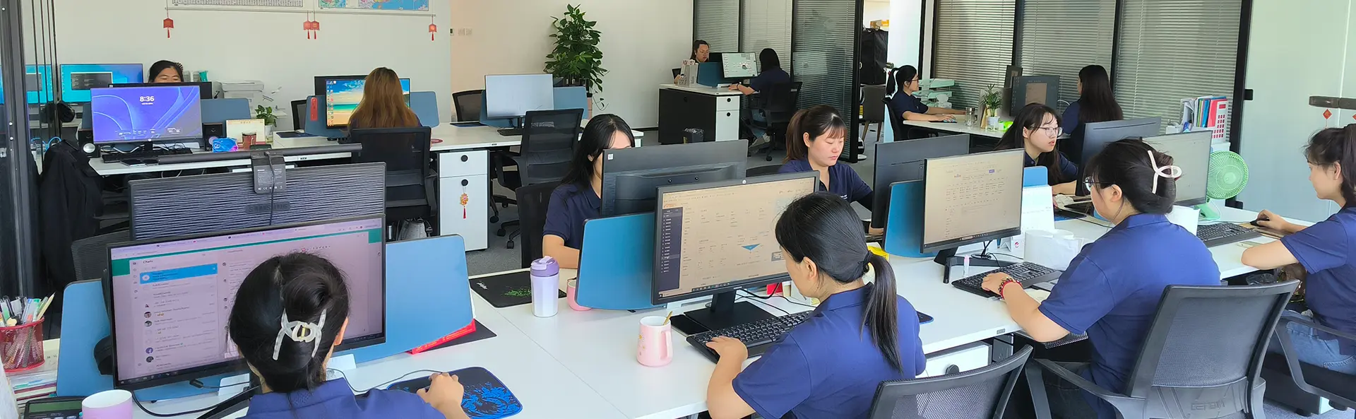 আমাদের সম্পর্কে